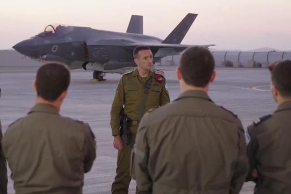 Will Israel's Response To Iran Be Designed Not To Trigger Escalation?