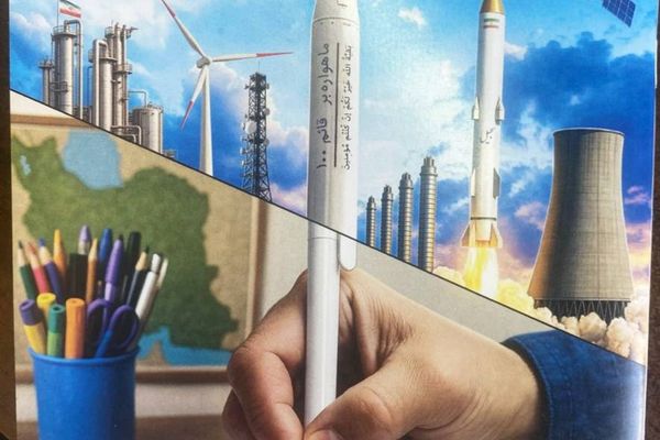 كتب مدرسية حكومية عن "حرب الـ12 يومًا" تحث الطلاب على دعم البرنامجين النووي والصاروخي