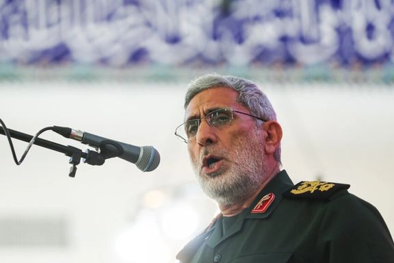 IRGC General Warns UK, France, Germany, and Regional Leaders