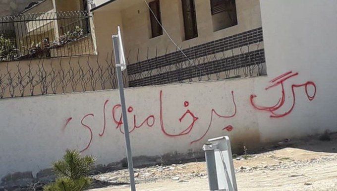 ایران امروز؛ صداهای بلندتر مخالفان داخلی علیه خامنه‌ای