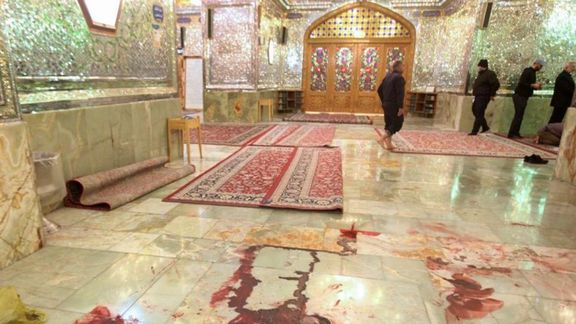Shahcheragh funerary monument and mosque in Shiraz after the terrorist attack on October 26, 2022