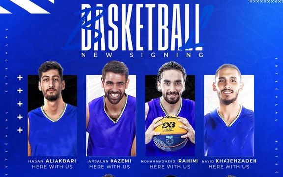 خیز بلند استقلال برای قهرمانی در لیگ برتر بسکتبال با هشت ستاره