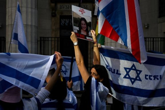 در سالگرد هفتم اکتبر، رهبران جهان مجددا حمله حماس به اسرائیل را محکوم کردند