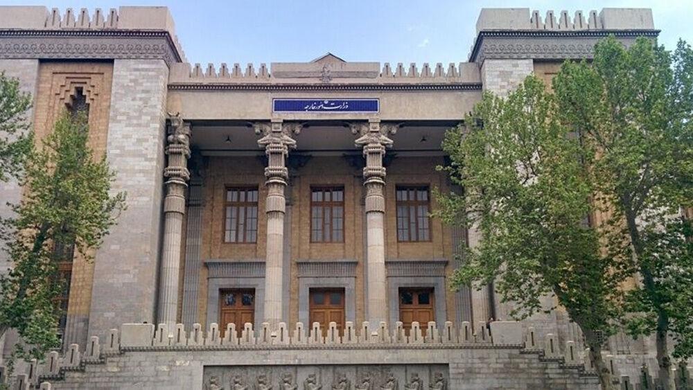 Iran’s Foreign Ministry building