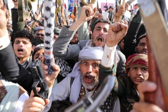 تظاهرات حوثیهای یمن در حمایت از فلسطین، صنعا، ۲۶ بهمن