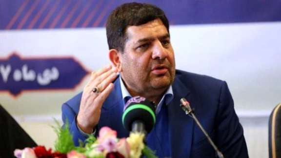 Iran’s vice president, Mohammad Mokhber