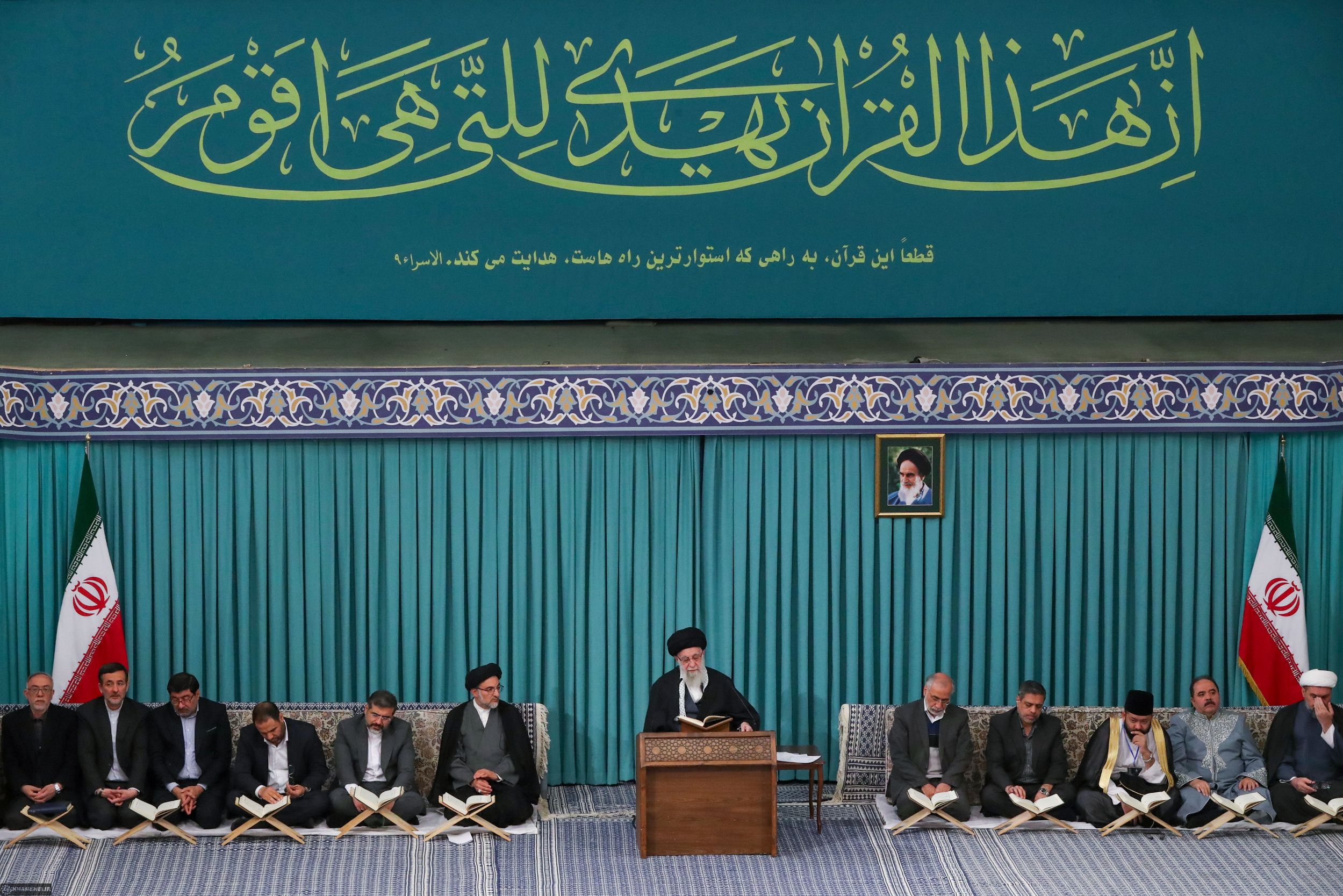 Leaked Letter: Khamenei Seeks More Funds For Religious Entities