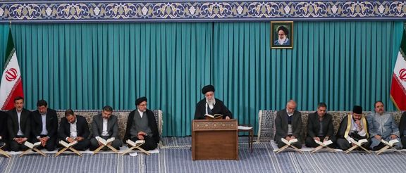Leaked Letter: Khamenei Seeks More Funds For Religious Entities