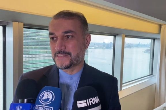 Iranian Foreign Minister Hossein Amir-Abdollahian in New York on October 25, 2023