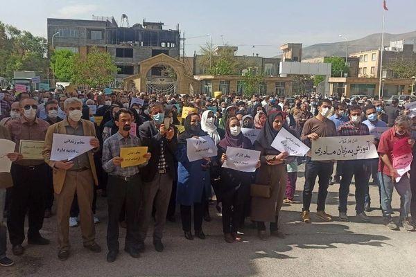 تزايد القمع ضد المعلمين في كردستان: أحكام الفصل والإيقاف تثير ردود فعل غاضبة