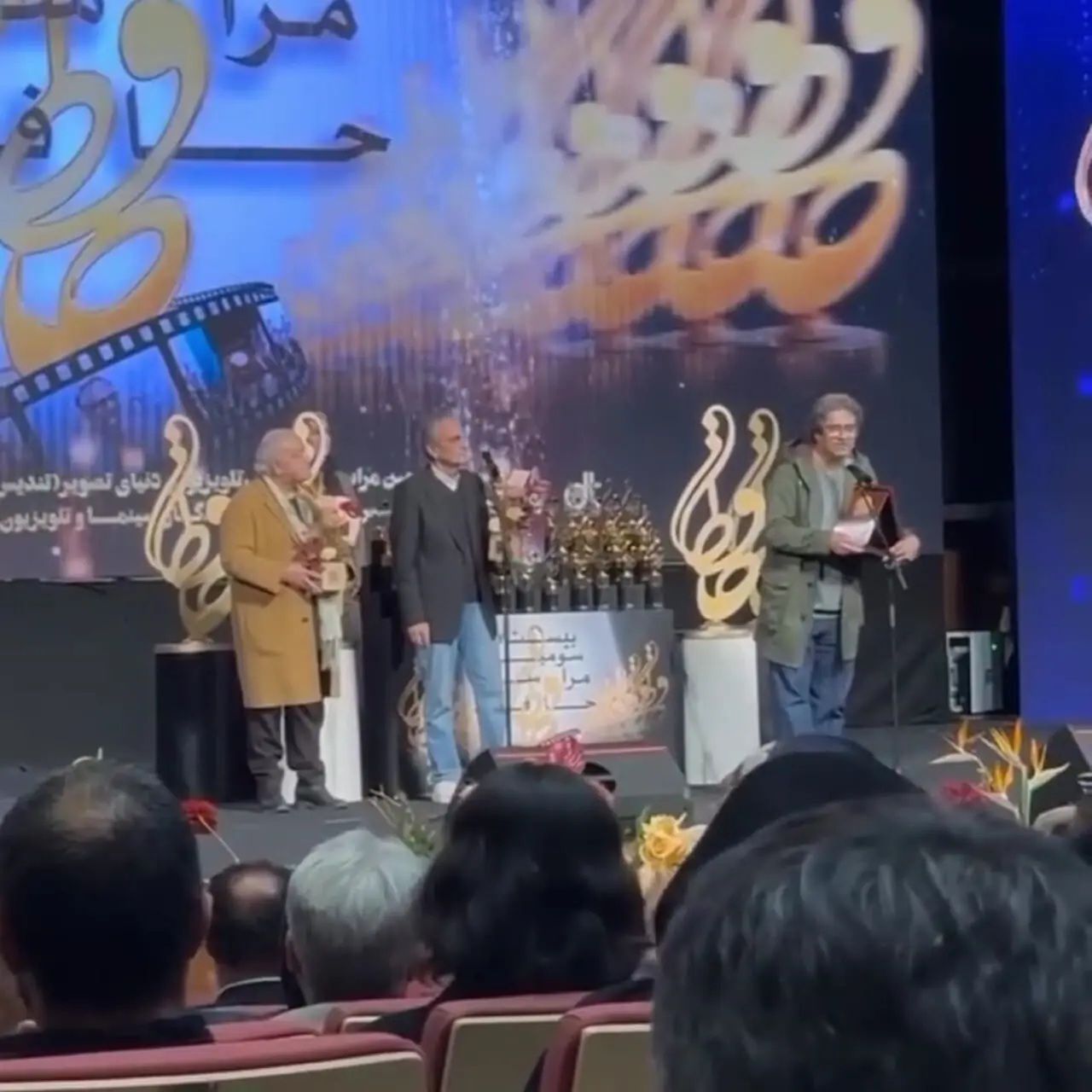 سانسور شدن تقدیم جایزه جشن حافظ به بازیگران زن منع شده از کار