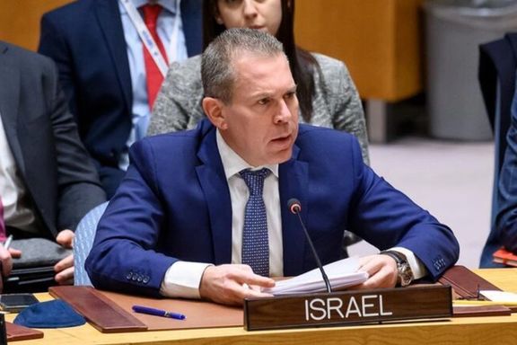 اسرائیل از شورای امنیت سازمان ملل به دلیل محکوم نکردن حملههای حماس انتقاد کرد