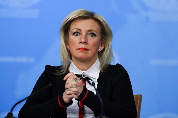 Spokesperson of Russia's Foreign Ministry Maria Zakharova.