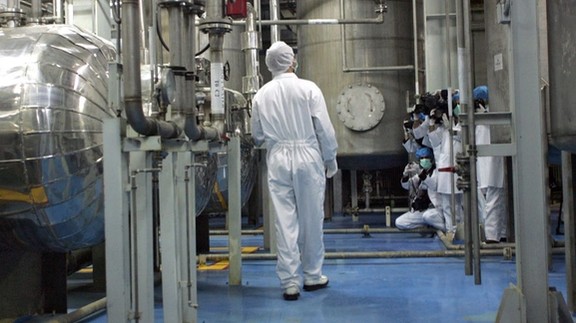 An undated photo showing an Iranian nuclear facility.