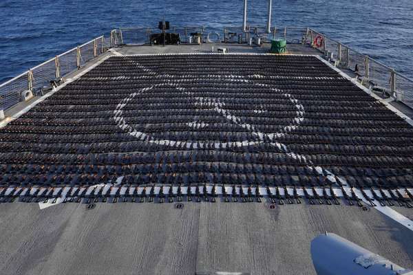 US Files Forfeiture For Iranian Ammunition Seized By Navy