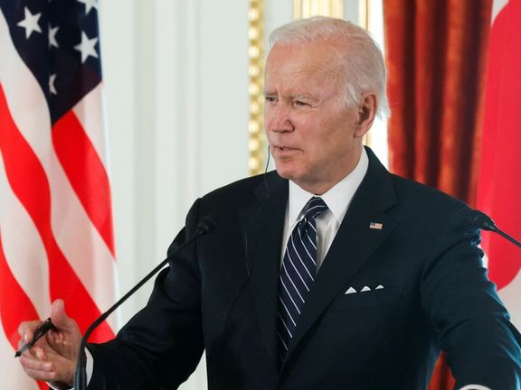 جو بایدن: روسیه بهدلیل حمله وحشیانه به اوکراین، باید بهای بلند مدتی بپردازد