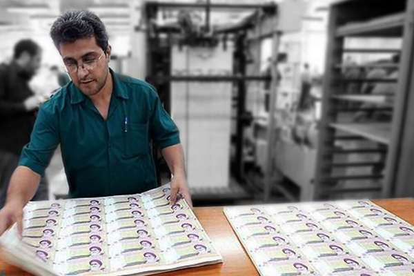 Iran's Money Printing Hits Record Amid Financial Crunch