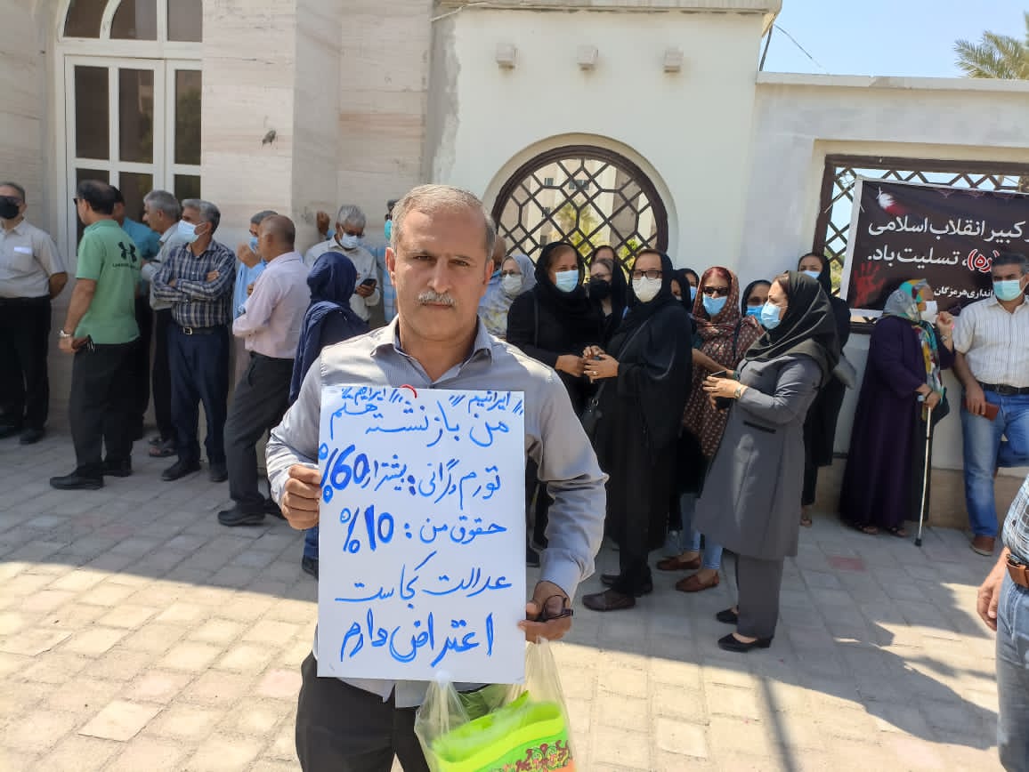 بازنشستگان بار دیگر با شعار «مرگ بر رئیسی» در چندین شهر ایران تظاهرات کردند