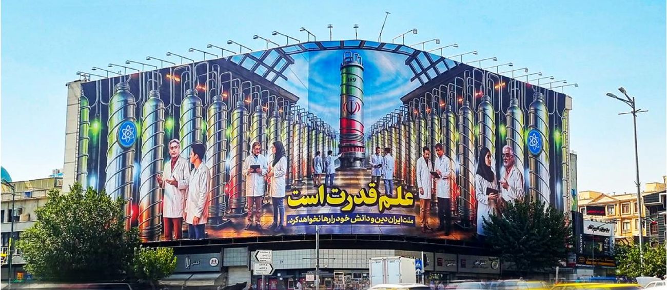 مجلس الأمن الدولي يصوّت اليوم على عودة العقوبات ضد إيران