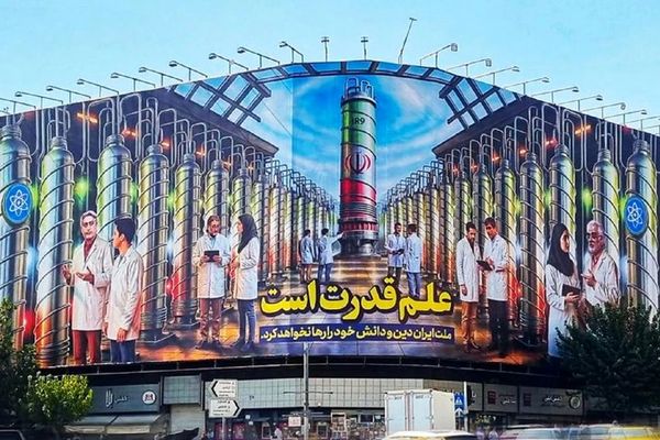 مجلس الأمن الدولي يصوّت اليوم على عودة العقوبات ضد إيران