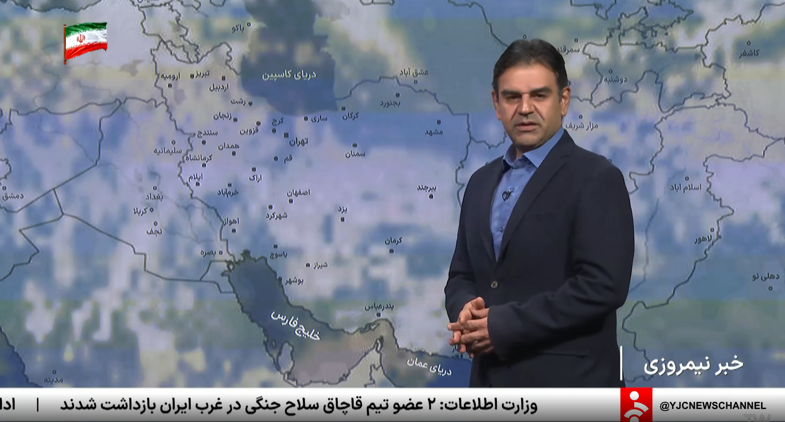 نام «دریای کاسپین» در یکی از برنامه‌های صدا و سیما، ۲۱ مهر