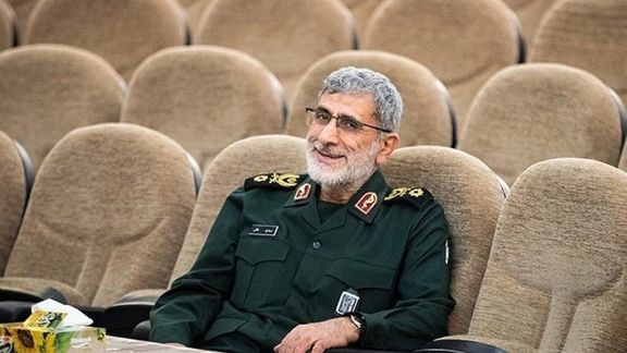 Iranian Commander Pledges Support For Attacks On Israel