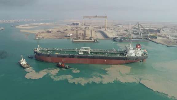 Iranian oil tanker