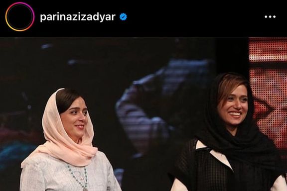 حمایت پریناز ایزدیار از ترانه علیدوستی؛ باز میشه این در، صبح میشه این شب