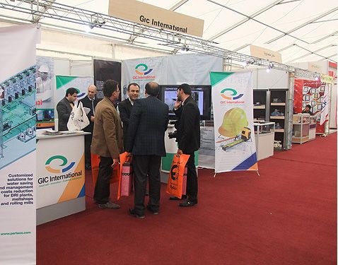 ارتباط شرکت جی‌آی‌سی اینترنشنال در آلمان با هولدینگ غدیر، وابسته به سپاه پاسداران