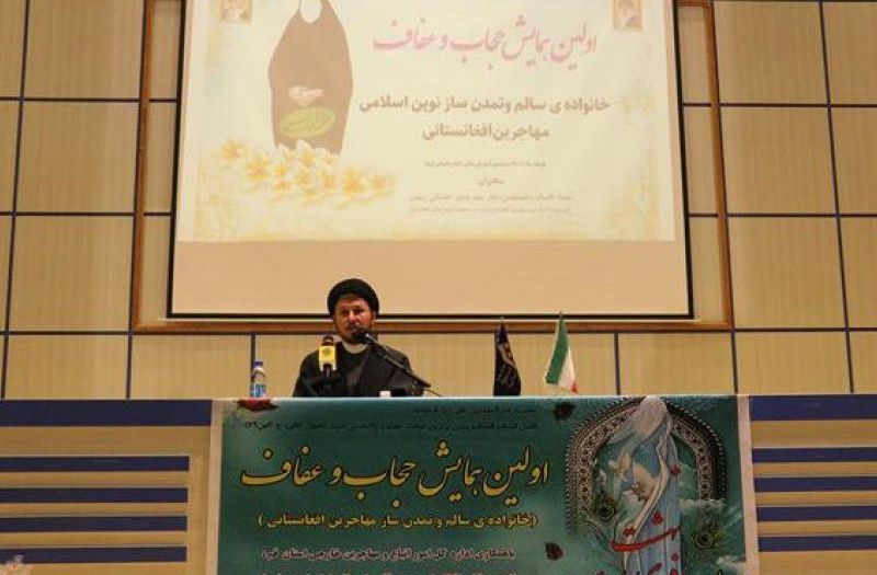 Afghans Warned Of Deportation, Social Service Cuts If Caught Flouting Hijab Laws