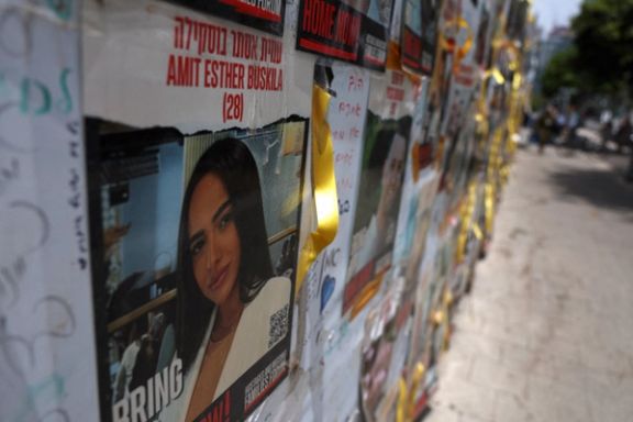 تصاویر گروگانهای ربوده شده در جریان تهاجم هفتم اکتبر حماس، تلآویو، ۳۰ اردیبهشت