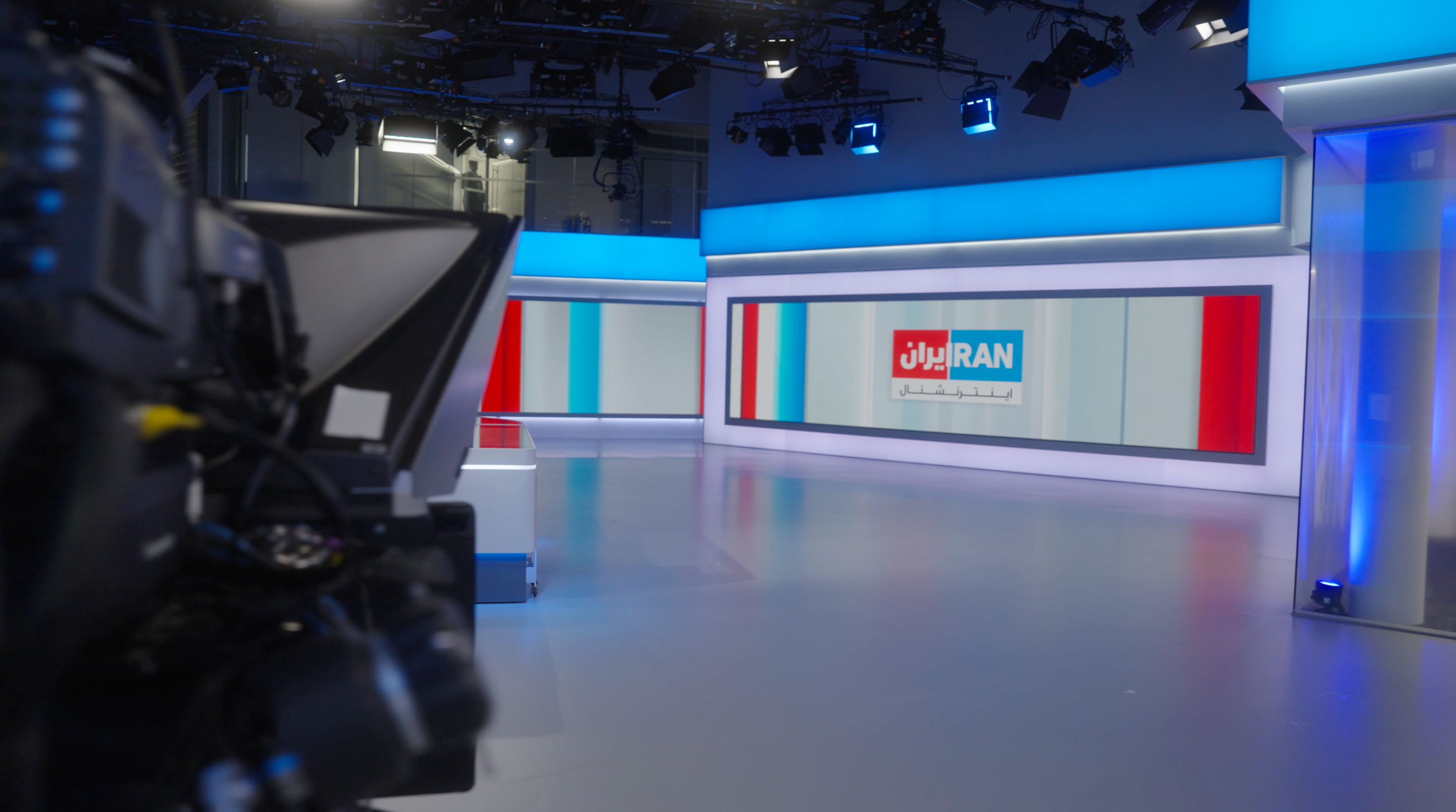 File photo of Iran International studio 