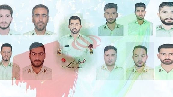 Fars news agency affiliated with the IRGC published photos of 11 police officers initially announced as killed in the attack. Dec.15, 2023