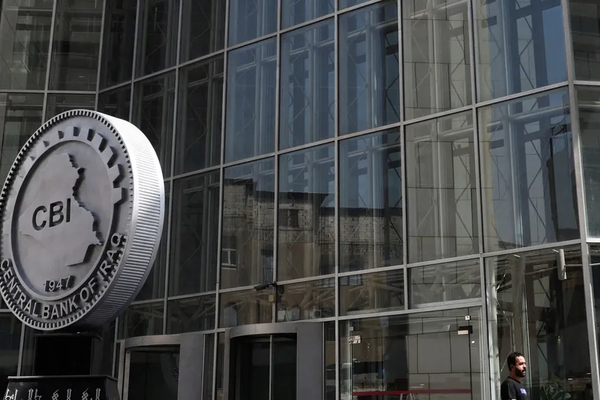 Tehran and Baghdad hold talks as five more Iraqi banks face US dollar ban