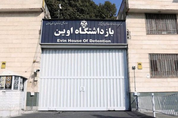 "فارس": المعتقلون السياسيون بسجن "إيفين" لم يصابوا بأذى في الهجوم الإسرائيلي