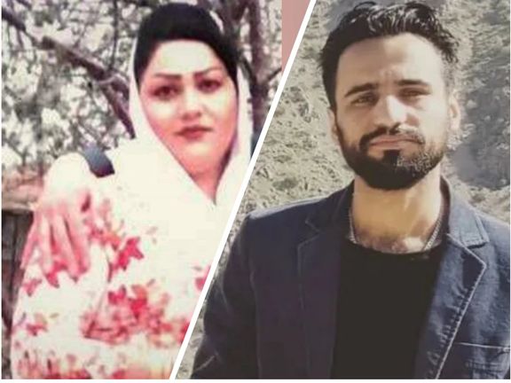 Iranian prisoners Behnam Mousivand, and So’ada Khadirzadeh