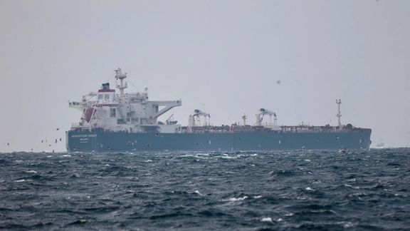 Iran’s Navy Seizes Chinese-Owned Oil Tanker In Gulf Of Oman