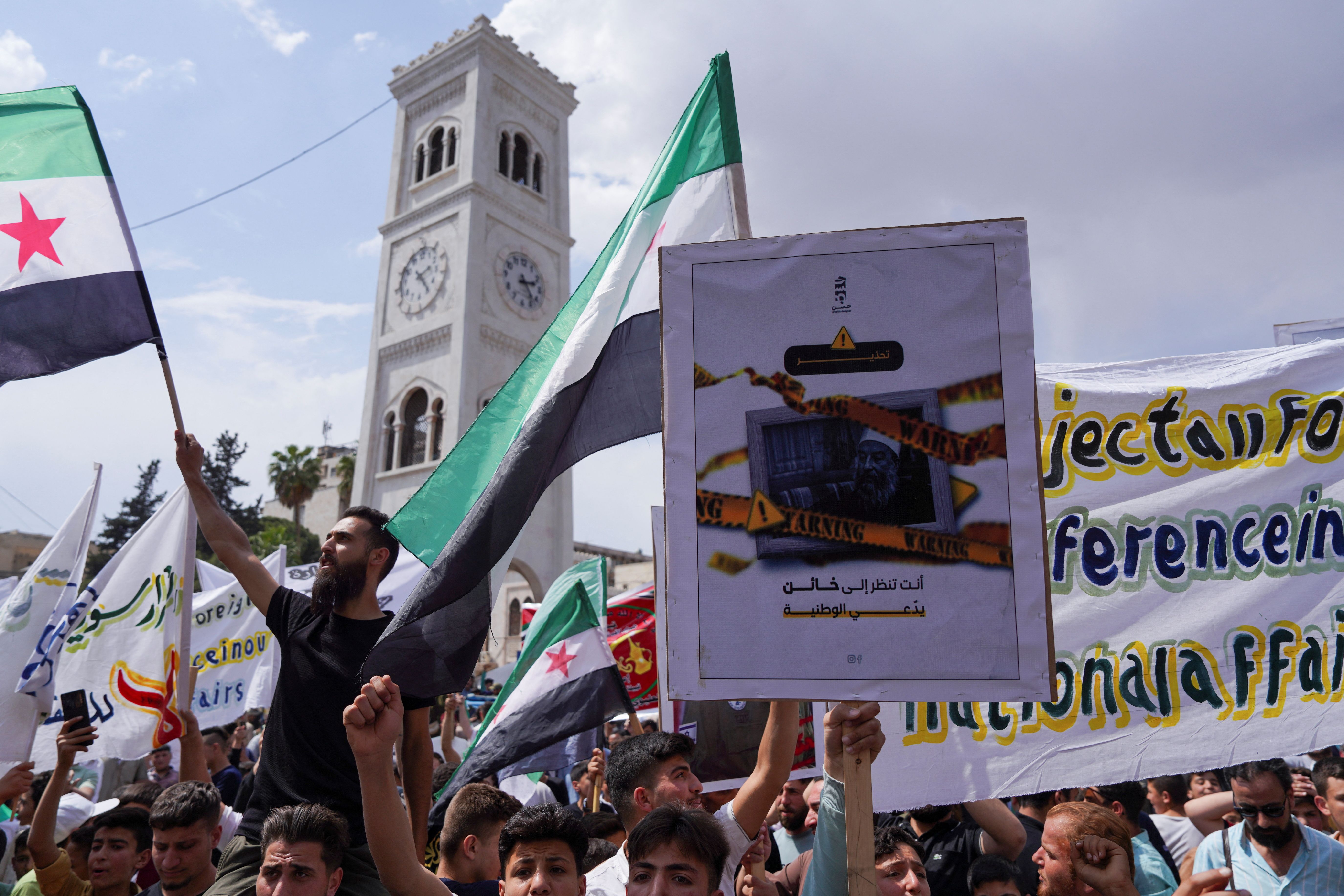 تظاهرات شهروندان سوری در اعتراض به حملات اسرائیل به این کشور، حما، ۱۳ اردیبهشت