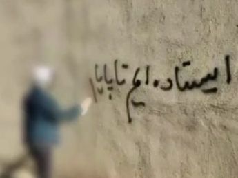 محاصره خانه گوهر عشقی و حکم حبس برای محبوبه رمضانی و رحیمه یوسفزاده