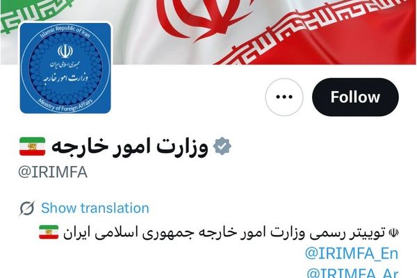 حسابهای حکومت ایران در ایکس زیر پرچم شیر و خورشید رفت