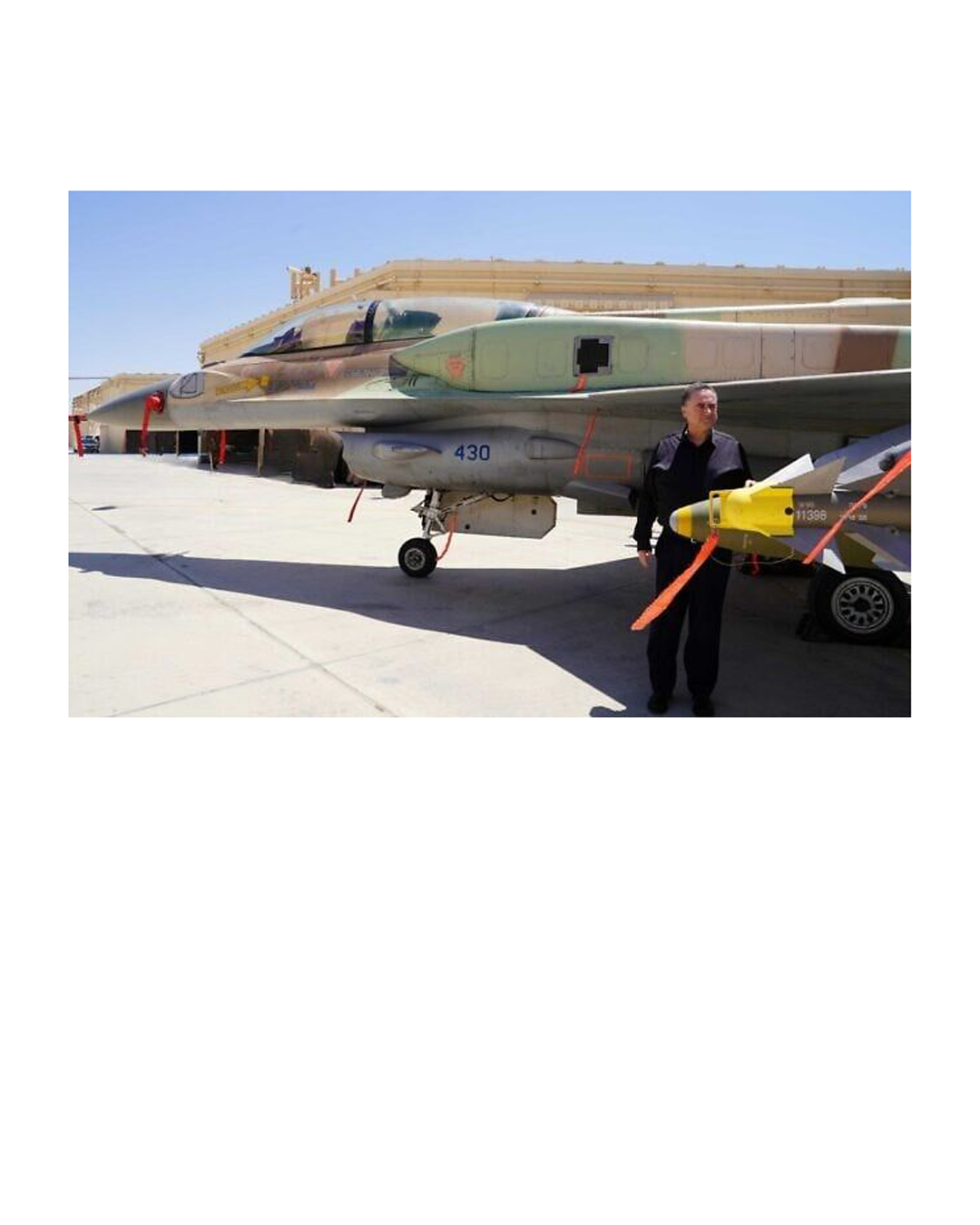 وزير الدفاع الإسرائيلي لـ "خامنئي": إذا هددت.. سنأتي إليك هذه المرة