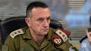 هرزی هالوی، رییس ستاد کل ارتش اسرائیل