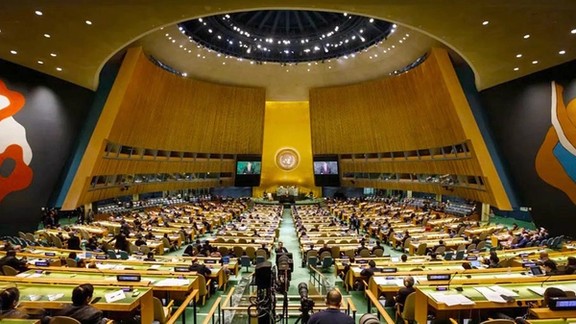 United Nations General Assembly hall.