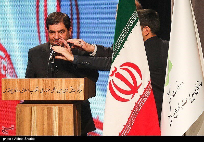 Vice President Mohammad Mokhber