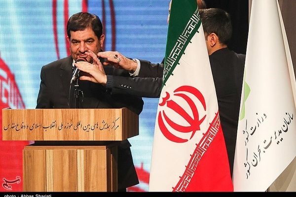 Khamenei Will Decide Fate of Iran's Presidency After Raisi