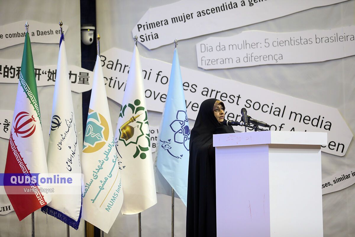 Controversy Surrounds Raisi's Wife For Letter To Macron's Wife