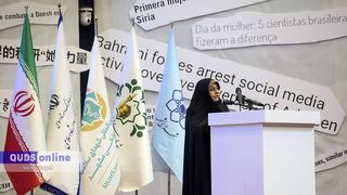 Controversy Surrounds Raisi's Wife For Letter To Macron's Wife