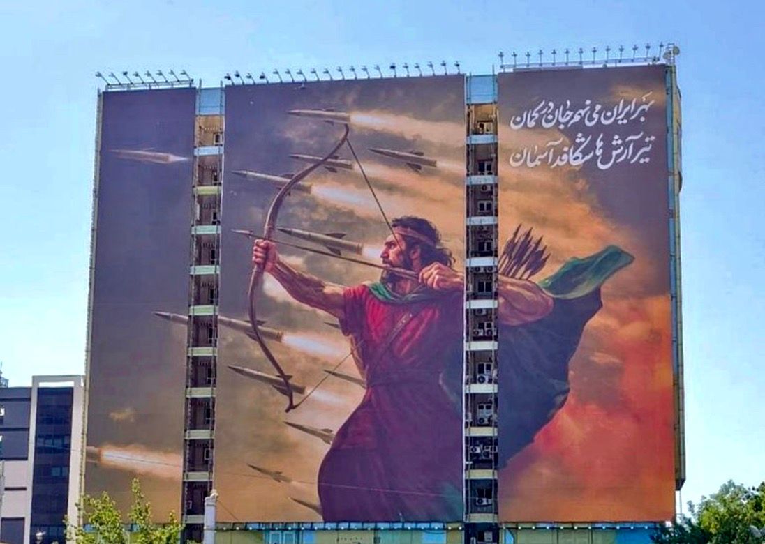 Ceasefire brings calm but reveals Iran's bitter divides