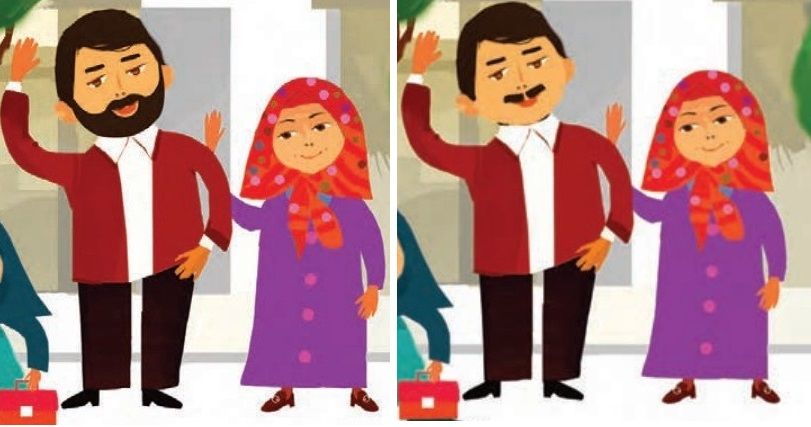  از ریش برای پدر تا قاسم سلیمانی به جای پنجره؛ کتاب‌های درسی باز هم تغییر کردند