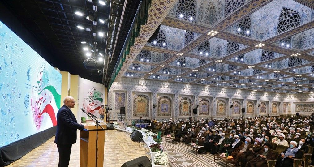 Speaker Ghalibaf delivering remarks in Mashhad. October 25, 2021